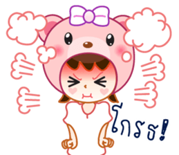 Jolly is the boyfriend of Mirin sticker #9489488