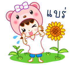 Jolly is the boyfriend of Mirin sticker #9489494