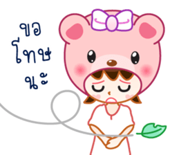 Jolly is the boyfriend of Mirin sticker #9489496