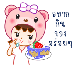 Jolly is the boyfriend of Mirin sticker #9489499