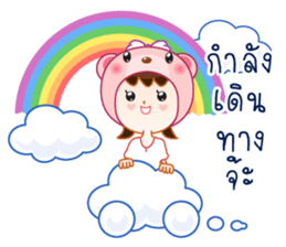 Jolly is the boyfriend of Mirin sticker #9489500