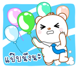 Jolly is the boyfriend of Mirin sticker #9489501