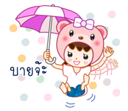 Jolly is the boyfriend of Mirin sticker #9489502