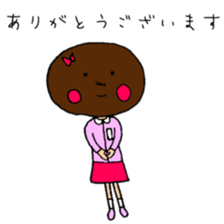 Funny cakes sticker #9489584