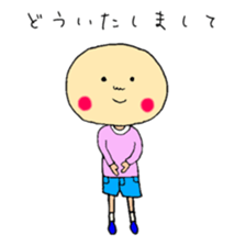 Funny cakes sticker #9489585