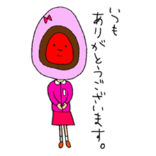 Funny cakes sticker #9489586