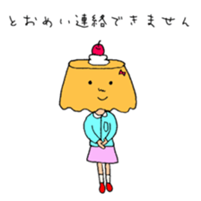 Funny cakes sticker #9489587