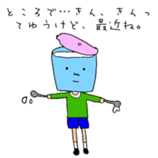 Funny cakes sticker #9489588