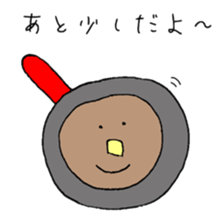 Funny cakes sticker #9489590