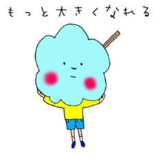 Funny cakes sticker #9489594