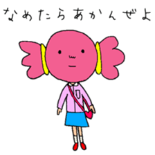 Funny cakes sticker #9489595