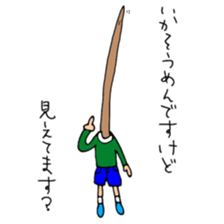 Funny cakes sticker #9489596