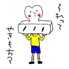 Funny cakes sticker #9489597