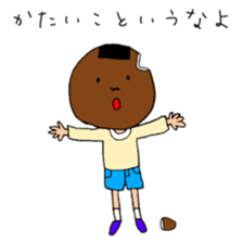 Funny cakes sticker #9489600