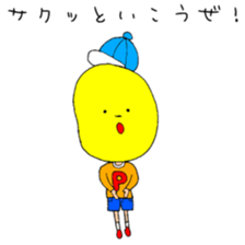 Funny cakes sticker #9489601