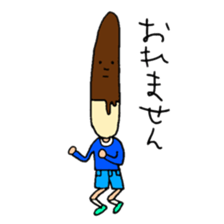 Funny cakes sticker #9489602