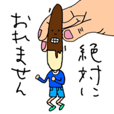 Funny cakes sticker #9489603