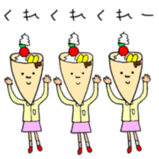 Funny cakes sticker #9489604