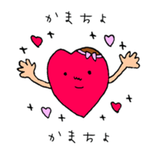 Funny cakes sticker #9489606