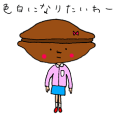 Funny cakes sticker #9489608