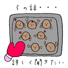 Funny cakes sticker #9489610