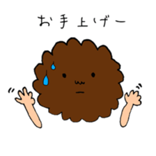 Funny cakes sticker #9489611