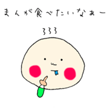 Funny cakes sticker #9489612