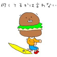 Funny cakes sticker #9489617