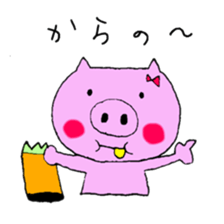 Funny cakes sticker #9489620