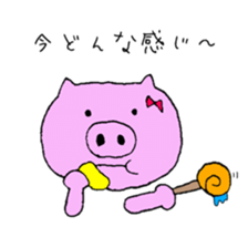 Funny cakes sticker #9489621