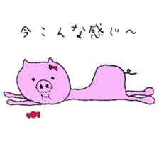 Funny cakes sticker #9489622