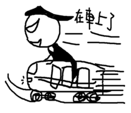 Do you want to buy it?(2) sticker #9489712