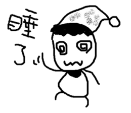 Do you want to buy it?(2) sticker #9489713