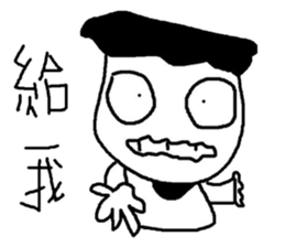 Do you want to buy it?(2) sticker #9489716