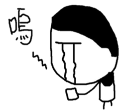 Do you want to buy it?(2) sticker #9489723