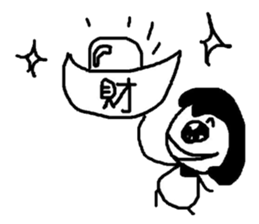 Do you want to buy it?(2) sticker #9489726