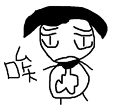 Do you want to buy it?(2) sticker #9489727