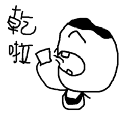 Do you want to buy it?(2) sticker #9489732