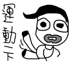 Do you want to buy it?(2) sticker #9489736