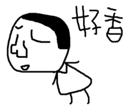 Do you want to buy it?(2) sticker #9489737