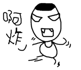 Do you want to buy it?(2) sticker #9489738