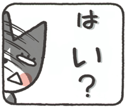 cat mikire sticker #9489787