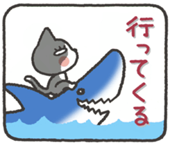 cat mikire sticker #9489791