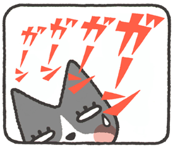 cat mikire sticker #9489796