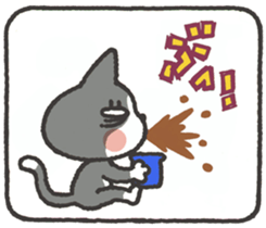 cat mikire sticker #9489805