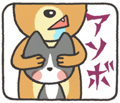 cat mikire sticker #9489811