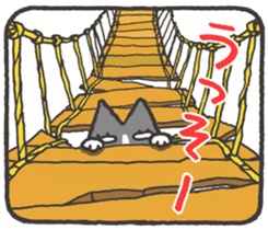 cat mikire sticker #9489814