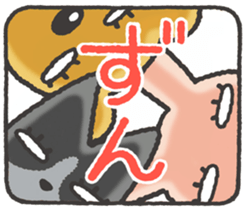 cat mikire sticker #9489820