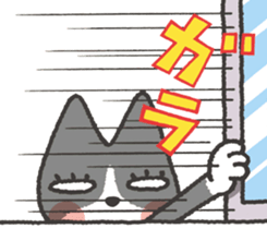 cat mikire sticker #9489821