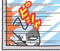 cat mikire sticker #9489822